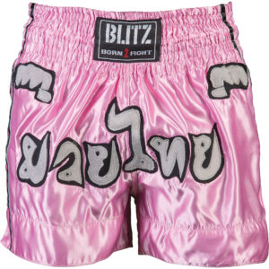 Muay Thai Fight šortky Blitz – růžové